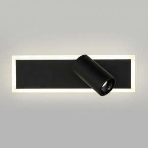 Бра Eurosvet Binar 20127/1 LED черный в Когалыме - kogalym.mebel24.online | фото 2