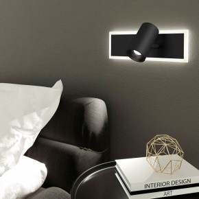Бра Eurosvet Binar 20127/1 LED черный в Когалыме - kogalym.mebel24.online | фото 3