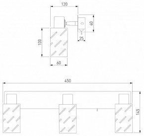 Бра Eurosvet Fente 20090/3 белый/хром в Когалыме - kogalym.mebel24.online | фото 5