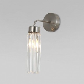Бра Eurosvet Gilian 60163/1 никель в Когалыме - kogalym.mebel24.online | фото