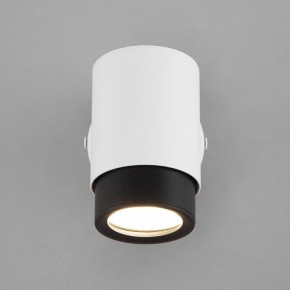 Бра Eurosvet Morgan 20124/1 белый/ черный в Когалыме - kogalym.mebel24.online | фото 2