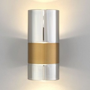 Бра Eurosvet Watford 40021/1 LED латунь/дымчатый в Когалыме - kogalym.mebel24.online | фото 2