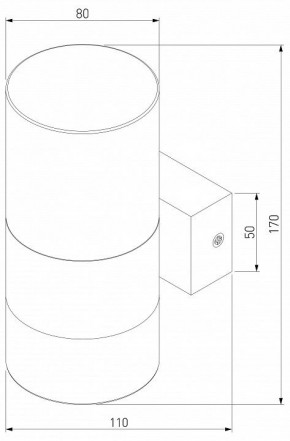 Бра Eurosvet Watford 40021/1 LED белый/матовый в Когалыме - kogalym.mebel24.online | фото 2