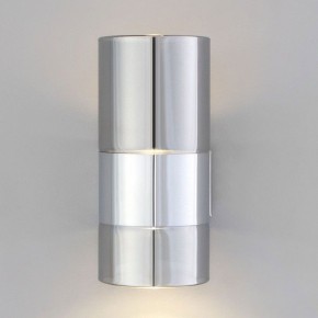 Бра Eurosvet Watford 40021/1 LED хром/дымчатый в Когалыме - kogalym.mebel24.online | фото 3