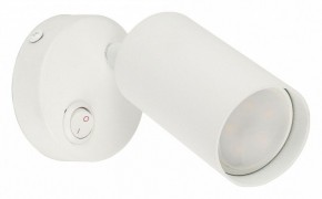 Бра Fametto Sotto UL-00009793 в Когалыме - kogalym.mebel24.online | фото