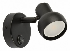 Бра Fametto Sotto UL-00009796 в Когалыме - kogalym.mebel24.online | фото