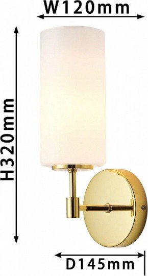 Бра Favourite Palmarius 2815-1W в Когалыме - kogalym.mebel24.online | фото 3