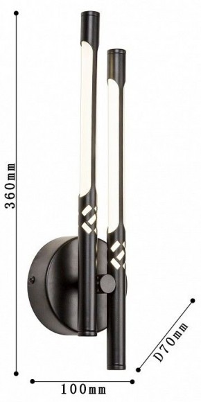 Бра Favourite Wand 4098-2W в Когалыме - kogalym.mebel24.online | фото 3