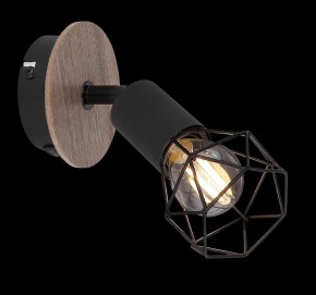 Бра Globo Xara I 54802S-1H в Когалыме - kogalym.mebel24.online | фото 4