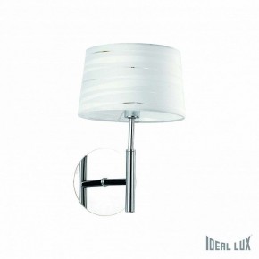 Бра Ideal Lux Isa ISA AP1 в Когалыме - kogalym.mebel24.online | фото