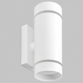 Бра Imex ARTA LED IL.0005.1602 WH в Когалыме - kogalym.mebel24.online | фото