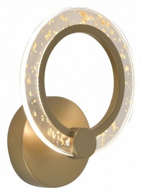 Бра Imex PLW-3033 PLW-3033-225 в Когалыме - kogalym.mebel24.online | фото