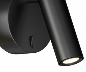 Бра Kink Light Алери 8070,19 в Когалыме - kogalym.mebel24.online | фото 2