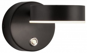 Бра Kink Light Гайли 08450W,19 в Когалыме - kogalym.mebel24.online | фото