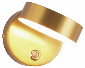 Бра Kink Light Гайли 08450W,20 в Когалыме - kogalym.mebel24.online | фото