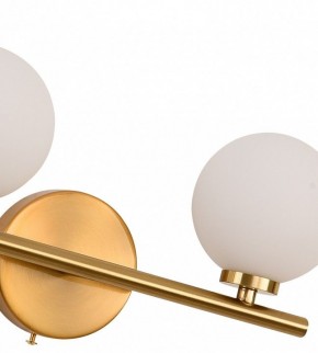 Бра Kink Light Сида 07504-2,20 в Когалыме - kogalym.mebel24.online | фото 2