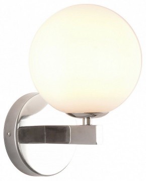 Бра Kink Light Сида 07508-1,02 в Когалыме - kogalym.mebel24.online | фото