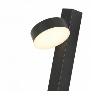Бра Kink Light Виннета 08422,19 в Когалыме - kogalym.mebel24.online | фото 2