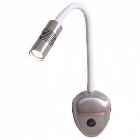 Бра LGO Texoma LSP-8180 в Когалыме - kogalym.mebel24.online | фото