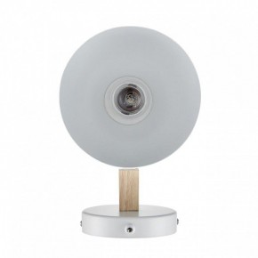 Бра Lumion Colange 8095/1W в Когалыме - kogalym.mebel24.online | фото 4