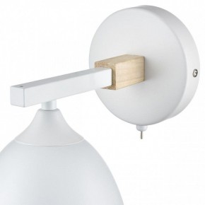 Бра Lumion Colange 8095/1W в Когалыме - kogalym.mebel24.online | фото 7