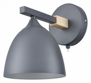 Бра Lumion Colange 8096/1W в Когалыме - kogalym.mebel24.online | фото