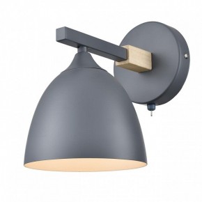 Бра Lumion Colange 8096/1W в Когалыме - kogalym.mebel24.online | фото 2