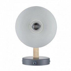 Бра Lumion Colange 8096/1W в Когалыме - kogalym.mebel24.online | фото 4