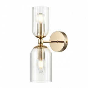 Бра Lumion Kassia 6586/2W в Когалыме - kogalym.mebel24.online | фото 2