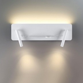 Бра Lumion Ledio 5684/10WL в Когалыме - kogalym.mebel24.online | фото 4