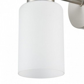 Бра Lumion Mave 8099/1W в Когалыме - kogalym.mebel24.online | фото 6
