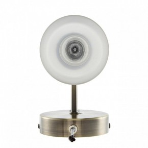 Бра Lumion Mave 8100/1W в Когалыме - kogalym.mebel24.online | фото 4