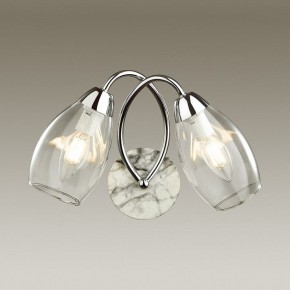Бра Lumion Romeo 4561/2W в Когалыме - kogalym.mebel24.online | фото 2