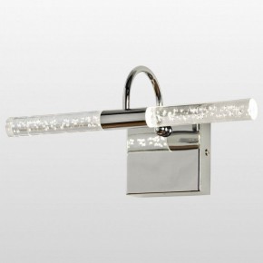 Бра Lussole Aqua LSP-7169 в Когалыме - kogalym.mebel24.online | фото
