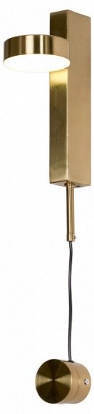 Бра Lussole Bridgeport LSP-7045 в Когалыме - kogalym.mebel24.online | фото