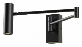Бра Lussole Clay LSP-7240 в Когалыме - kogalym.mebel24.online | фото