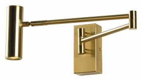 Бра Lussole Clay LSP-7241 в Когалыме - kogalym.mebel24.online | фото