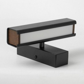 Бра Lussole Dade LSP-7246 в Когалыме - kogalym.mebel24.online | фото 2