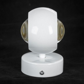 Бра Lussole Everett LSP-7076 в Когалыме - kogalym.mebel24.online | фото 3
