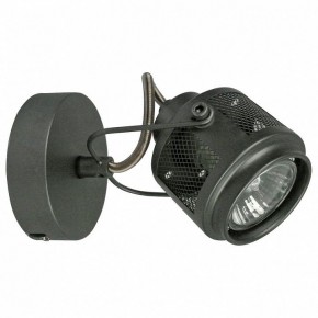 Бра Lussole Haines LSP-8045 в Когалыме - kogalym.mebel24.online | фото