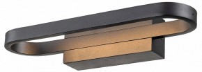 Бра Lussole Henry LSP-7402 в Когалыме - kogalym.mebel24.online | фото
