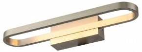 Бра Lussole Henry LSP-7403 в Когалыме - kogalym.mebel24.online | фото