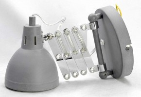Бра Lussole Koyukuk LSP-8050V в Когалыме - kogalym.mebel24.online | фото 2