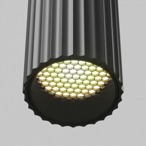 Бра Maytoni Calipso C106WL-02-GU10-B в Когалыме - kogalym.mebel24.online | фото 8
