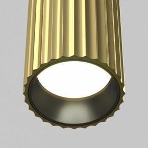 Бра Maytoni Calipso C106WL-02-GU10-BS в Когалыме - kogalym.mebel24.online | фото 3