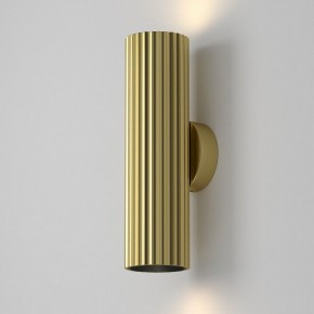 Бра Maytoni Calipso C106WL-02-GU10-BS в Когалыме - kogalym.mebel24.online | фото 7