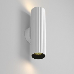 Бра Maytoni Calipso C106WL-02-GU10-W в Когалыме - kogalym.mebel24.online | фото 2