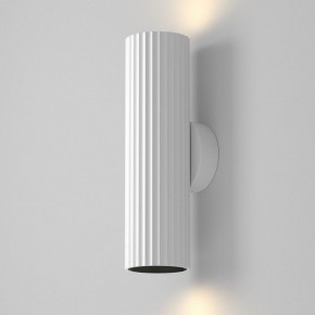 Бра Maytoni Calipso C106WL-02-GU10-W в Когалыме - kogalym.mebel24.online | фото 3