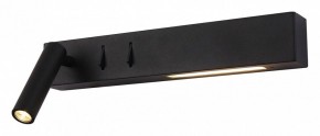 Бра Maytoni Comodo C031WL-L8B3K в Когалыме - kogalym.mebel24.online | фото