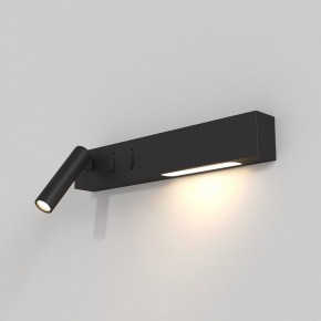 Бра Maytoni Comodo C031WL-L8B3K в Когалыме - kogalym.mebel24.online | фото 2